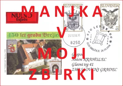 450 LET GRADU BREŽICE